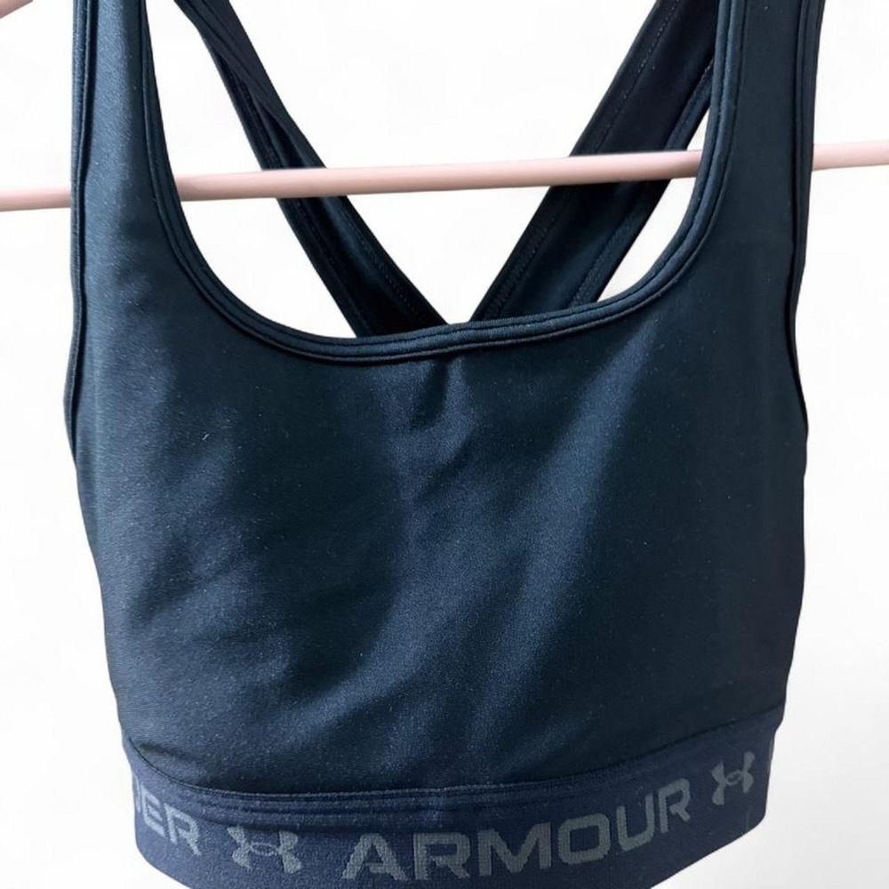 Under Armor Sports Bra